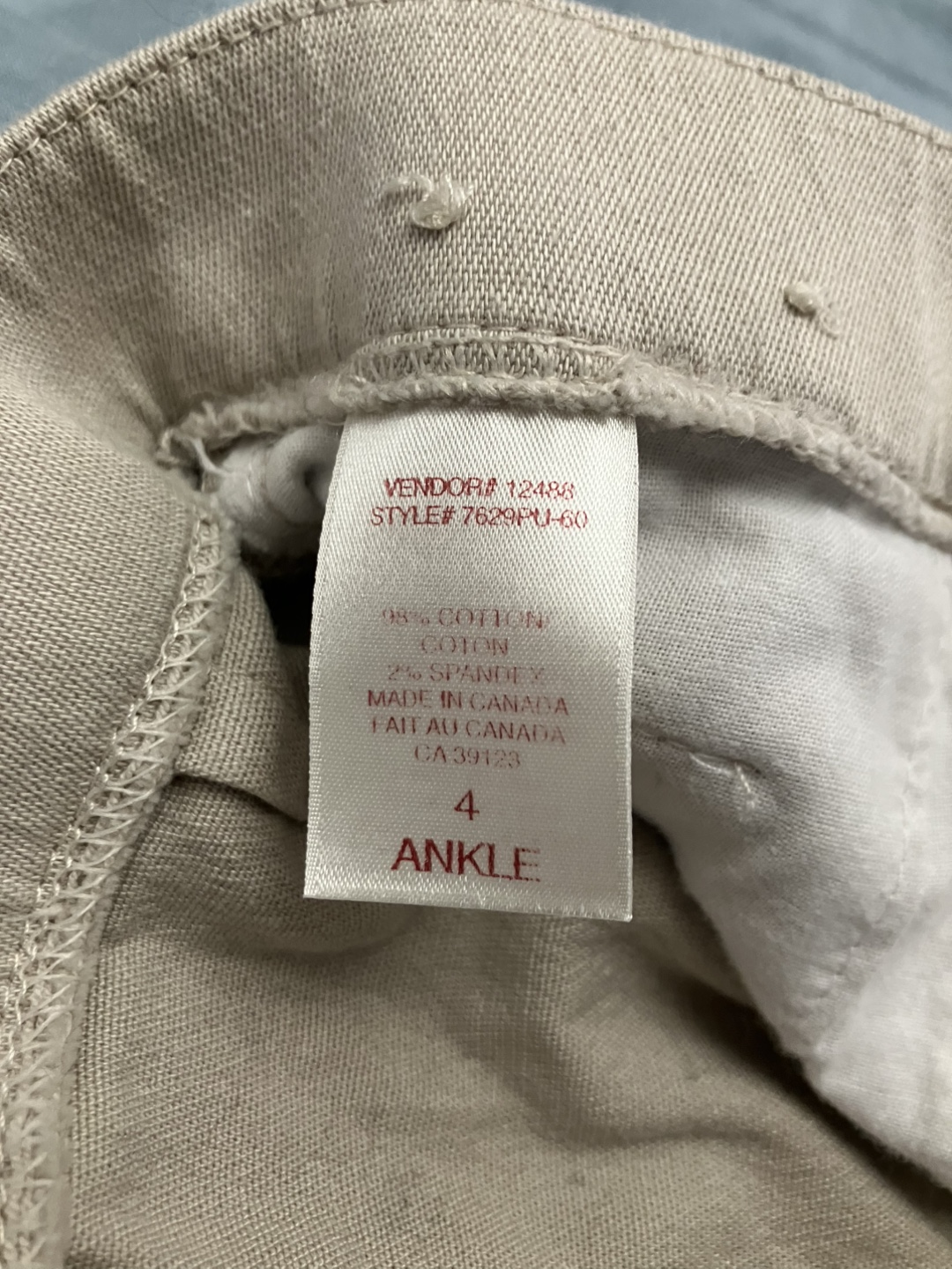 Northern Reflections Ankle Pants - Size 4 - photo 4