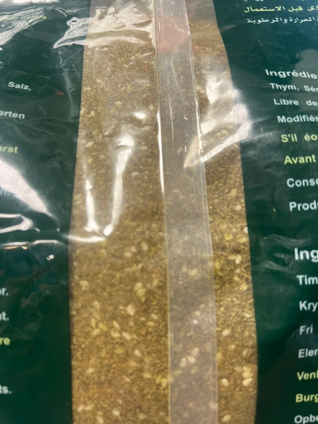 Abido Brand Thyme 5 Kg image indicator(5)