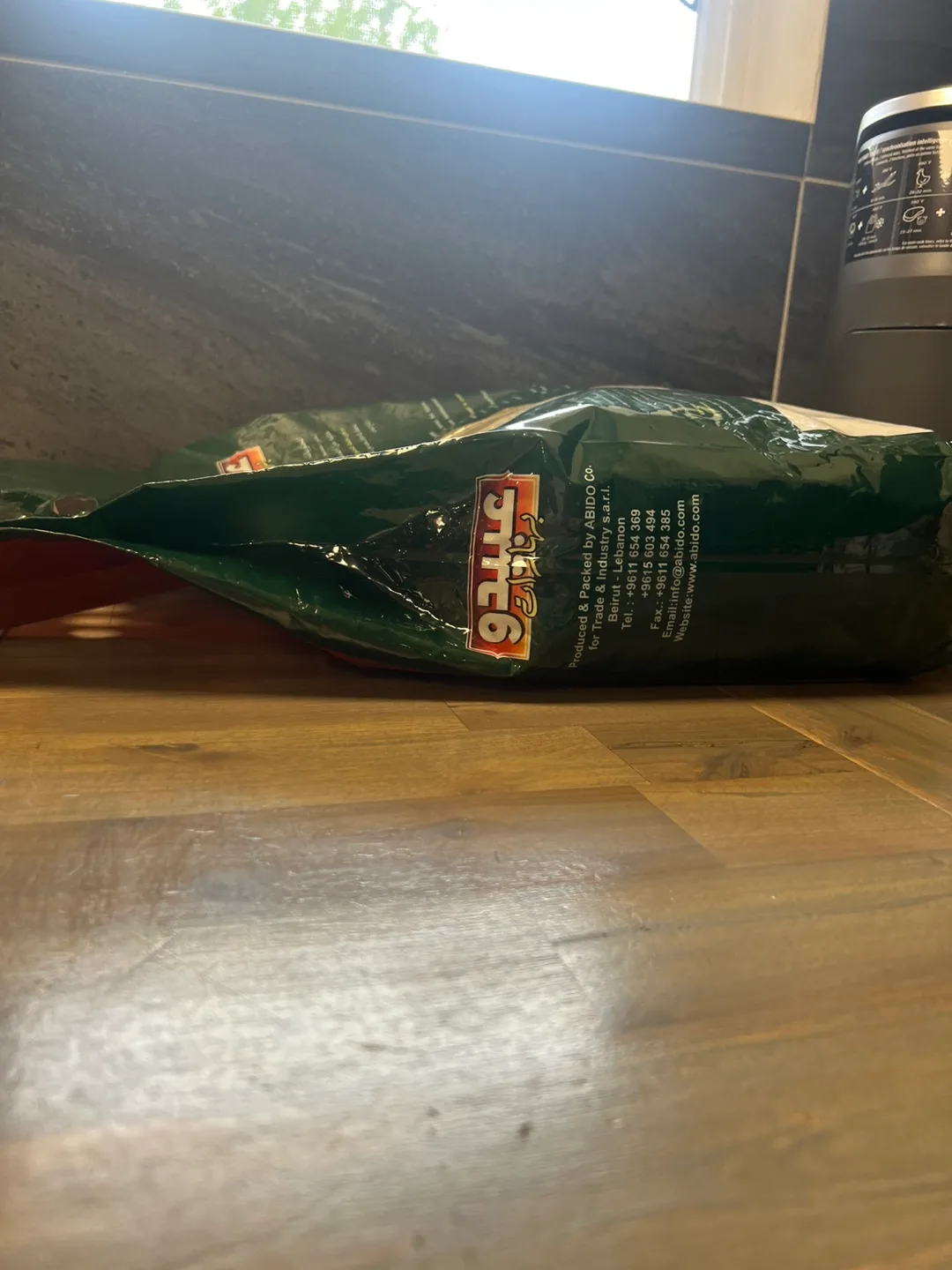 Abido Brand Thyme 5 Kg image indicator(6)