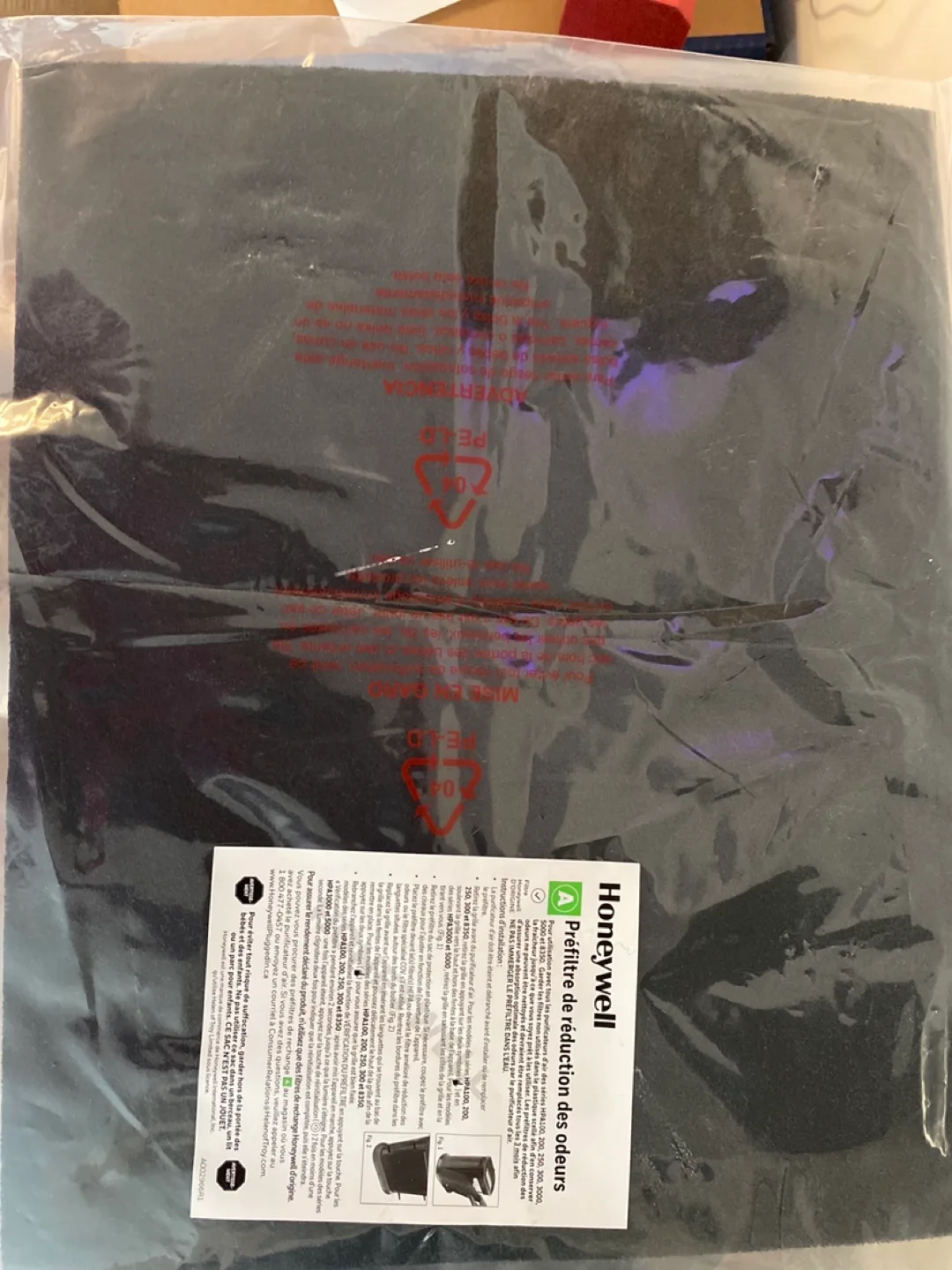 Honeywell Air Purifier image indicator(3)