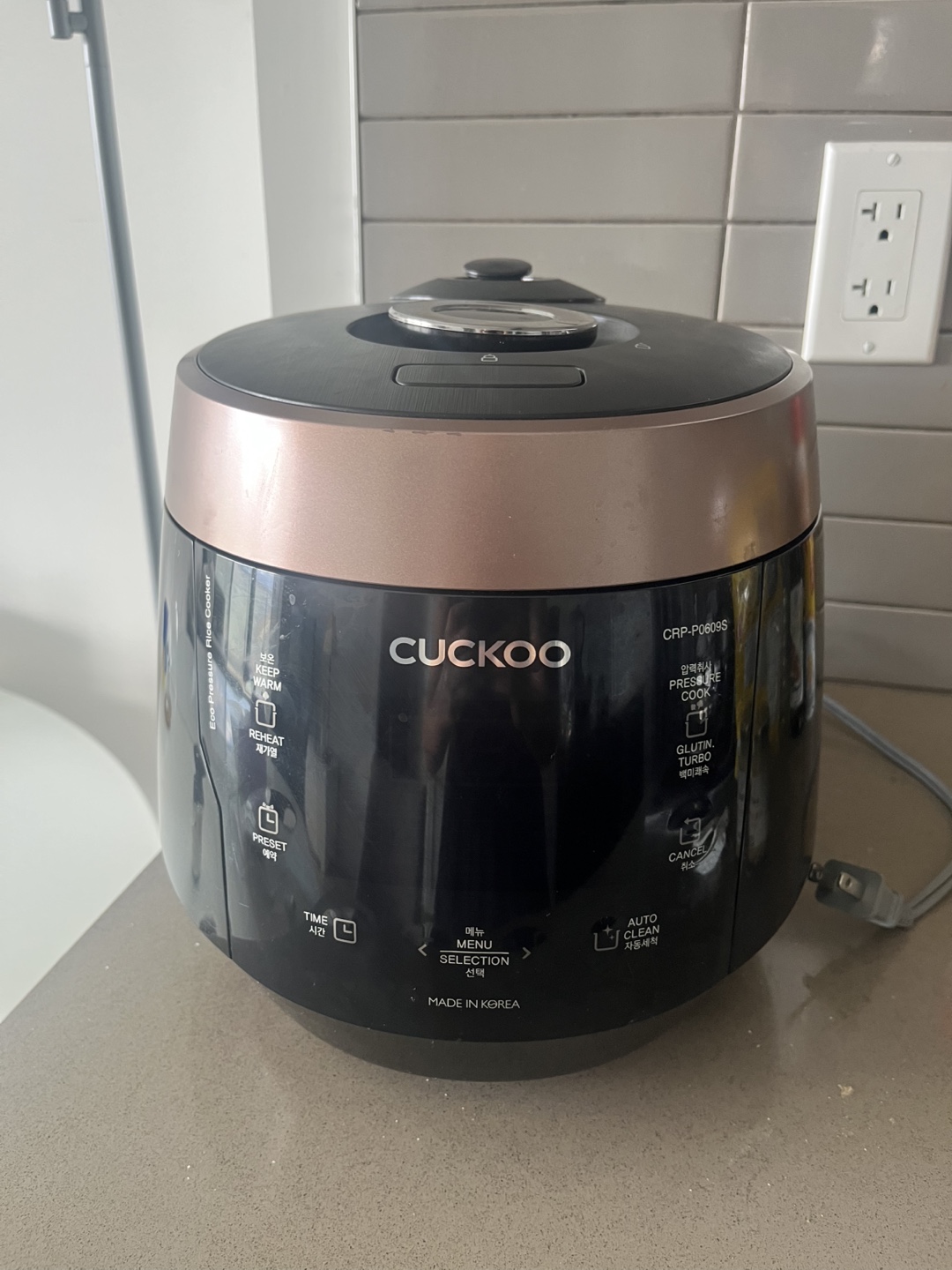 Cuckoo 6-Cup HP Pressure Rice Cooker CRP-P0609S