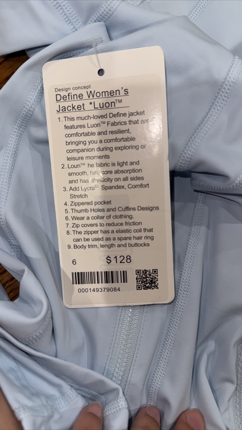 Lululemon Define Jacket Luon with pants 25’ Size 6 - photo 3