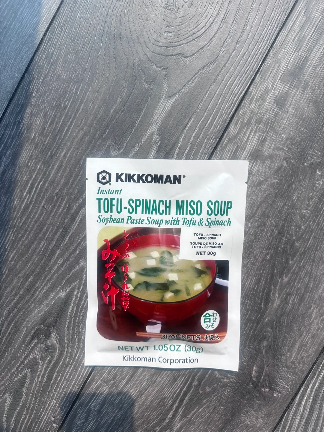 Kikkoman Tofu-Spinach Miso Soup thumbnail