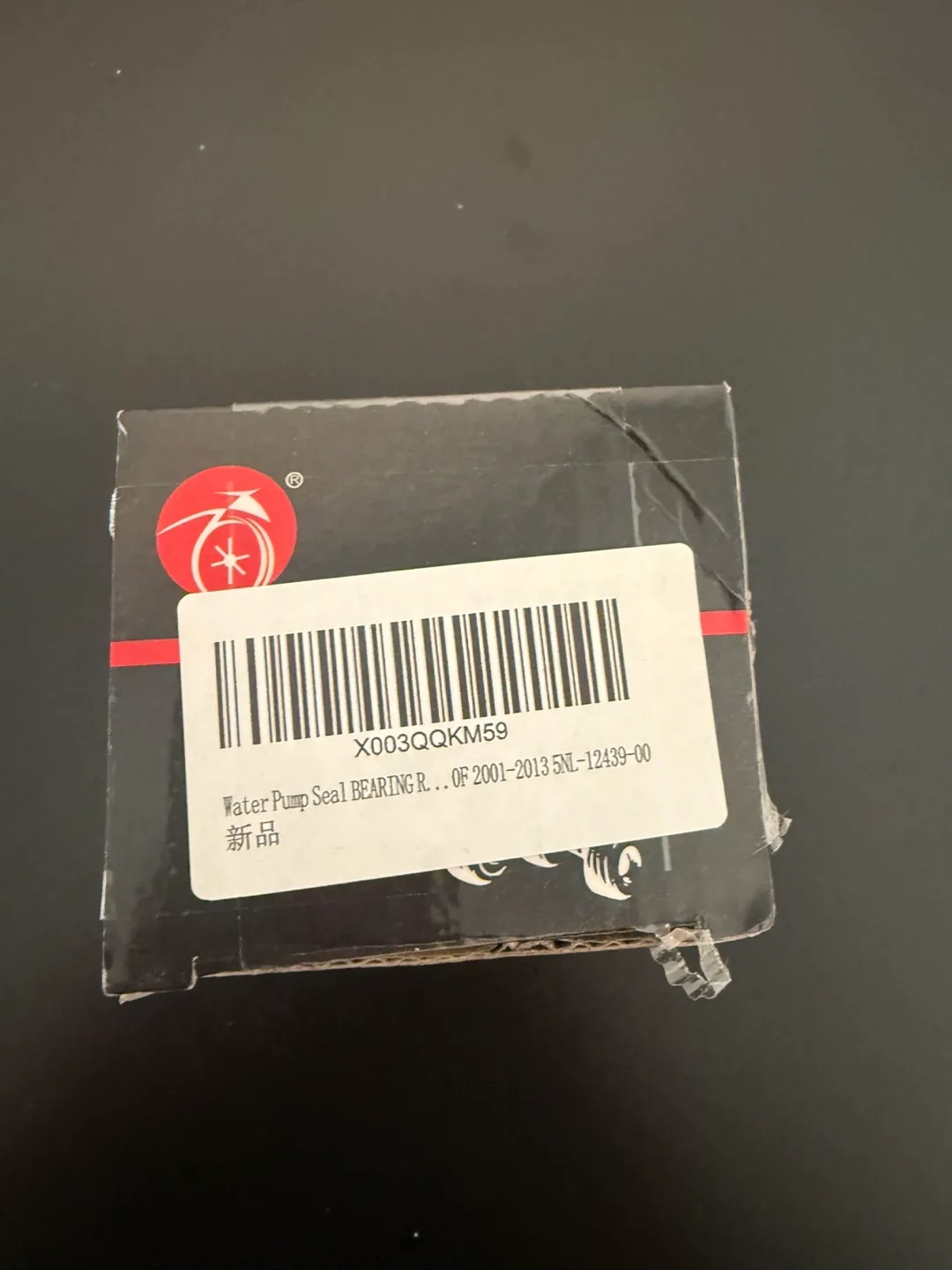 Moto198X Water Pump Seal Bearing Kit image indicator(2)