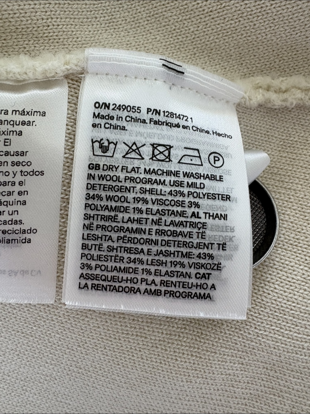H&M Cream Wool Blend Vest - Size M - photo 5
