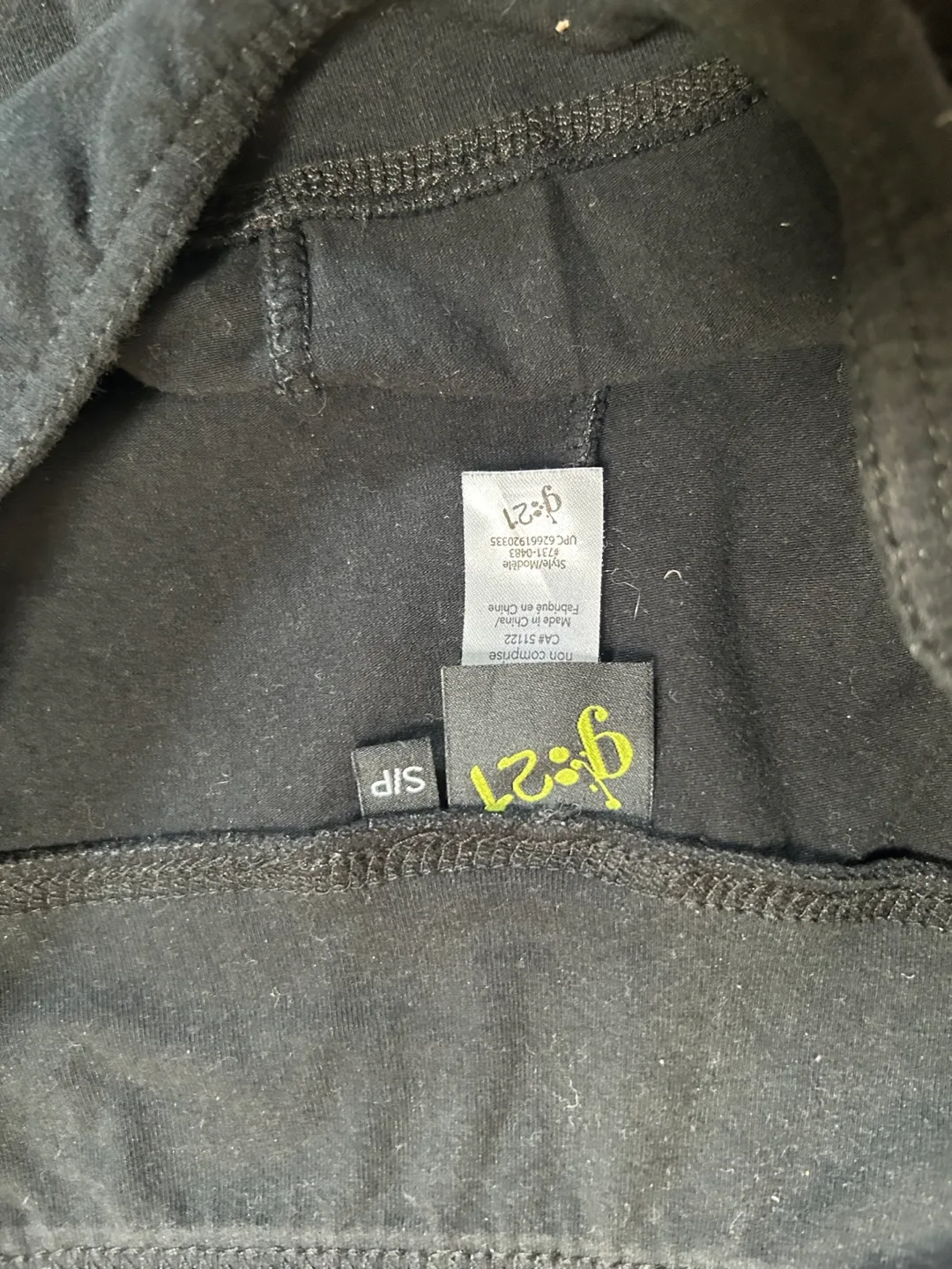 G21 Black Cropped Sweatpants - Size S image indicator(2)