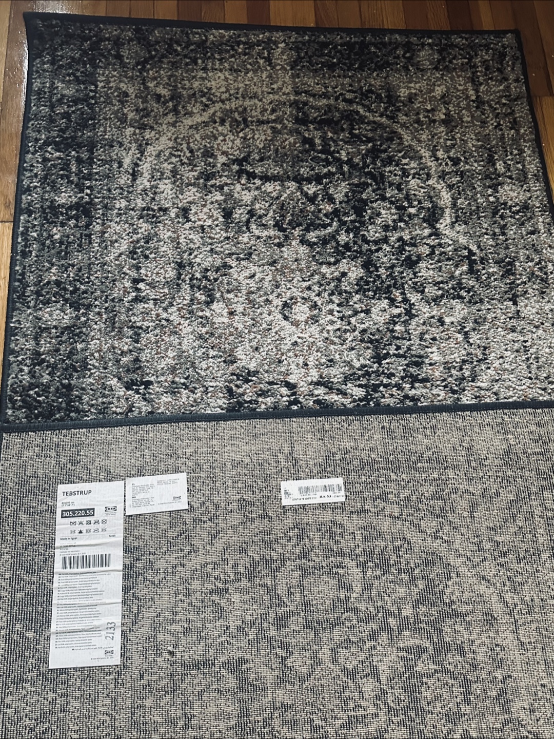 IKEA TEBSTRUP Rug 80x200 cm (2'7"x6'7") - photo 2
