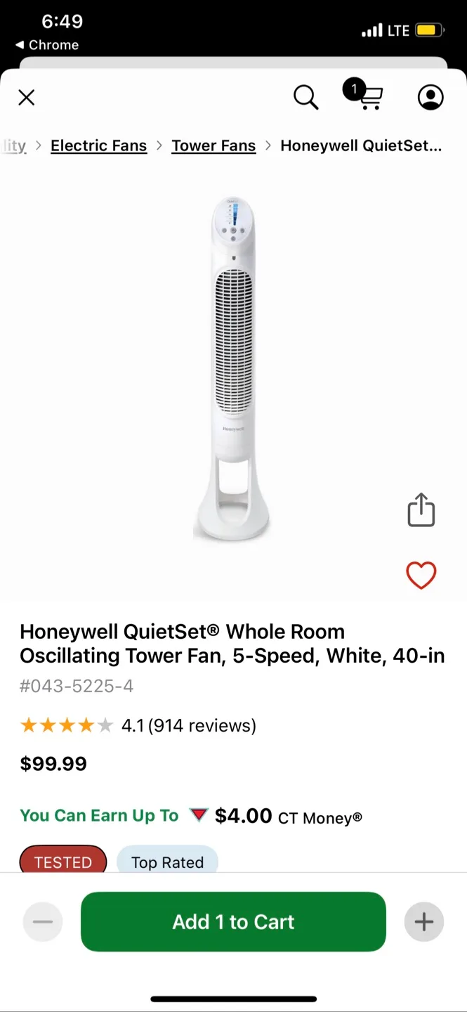 Honeywell QuietSet Oscillating Tower Fan thumbnail