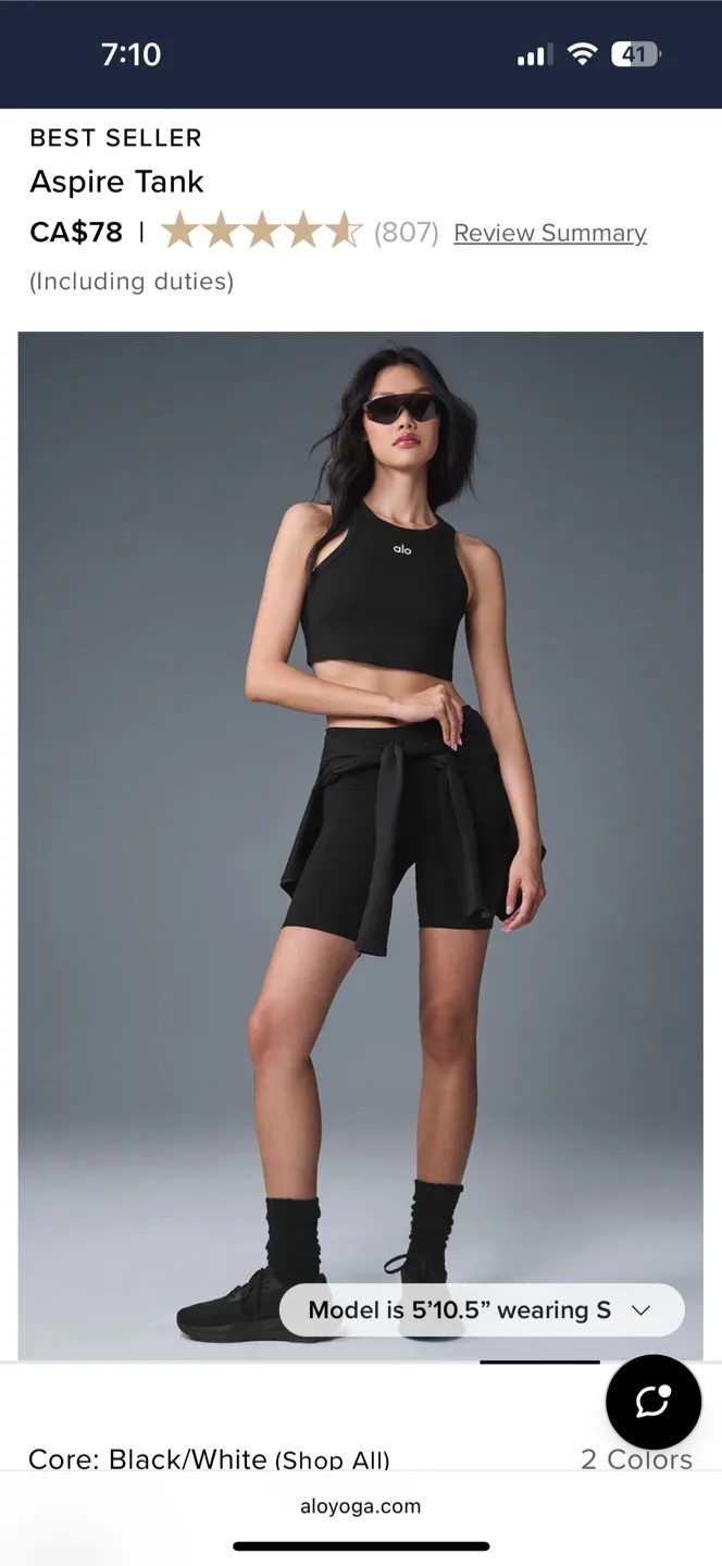 ALO Aspire Tank - Black & White - Size S image indicator(4)