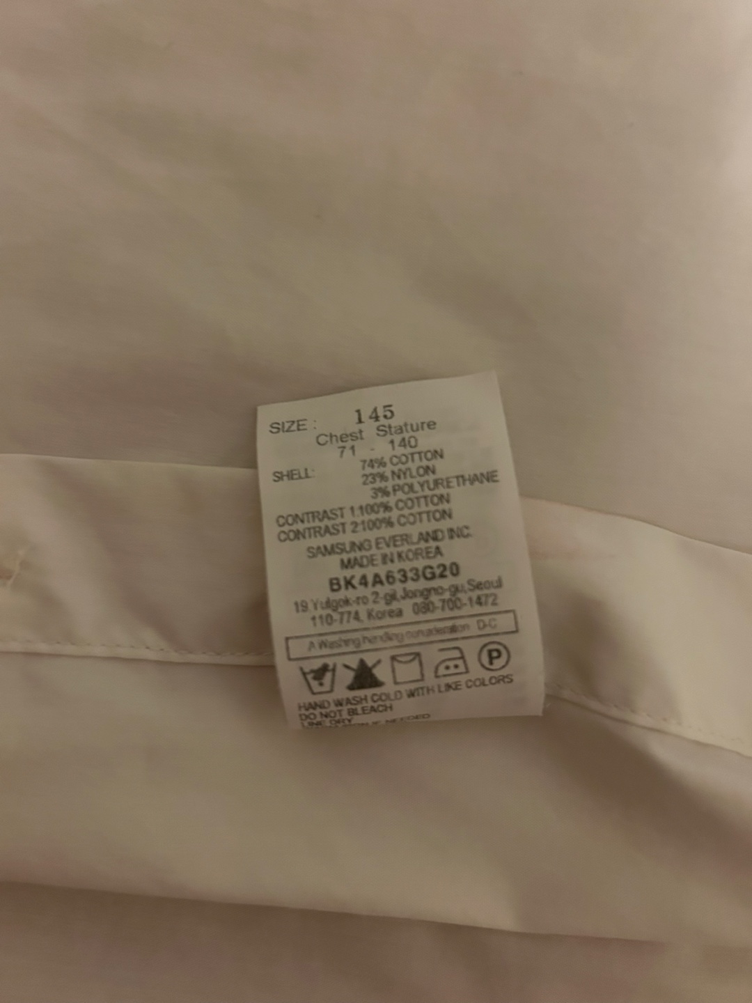 BEANPOLE Kids Short Sleeve White Dress Shirt - Size 145 - photo 5
