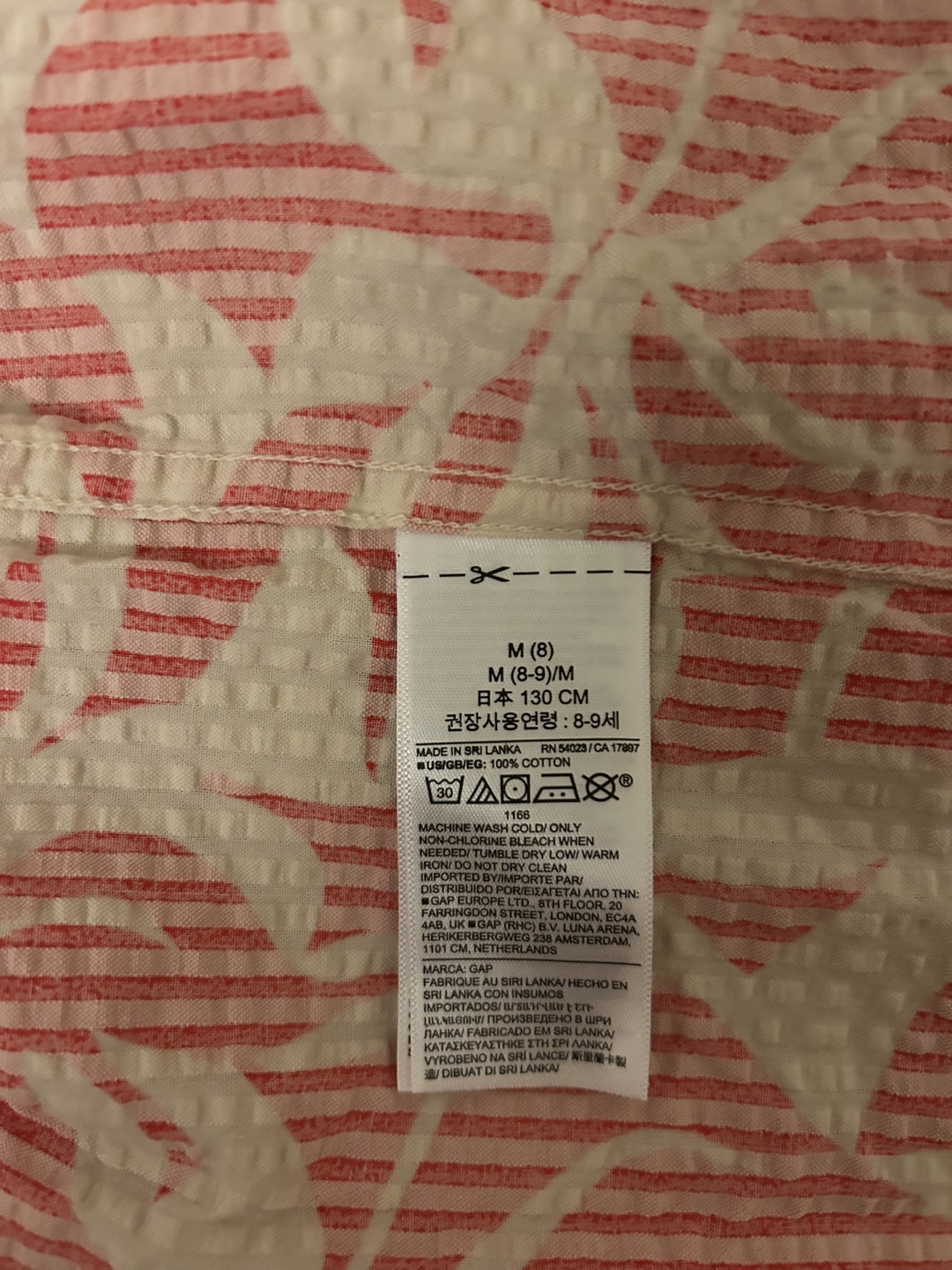 GAP Kids M(8) Floral Shirt - Great Condition! - photo 4
