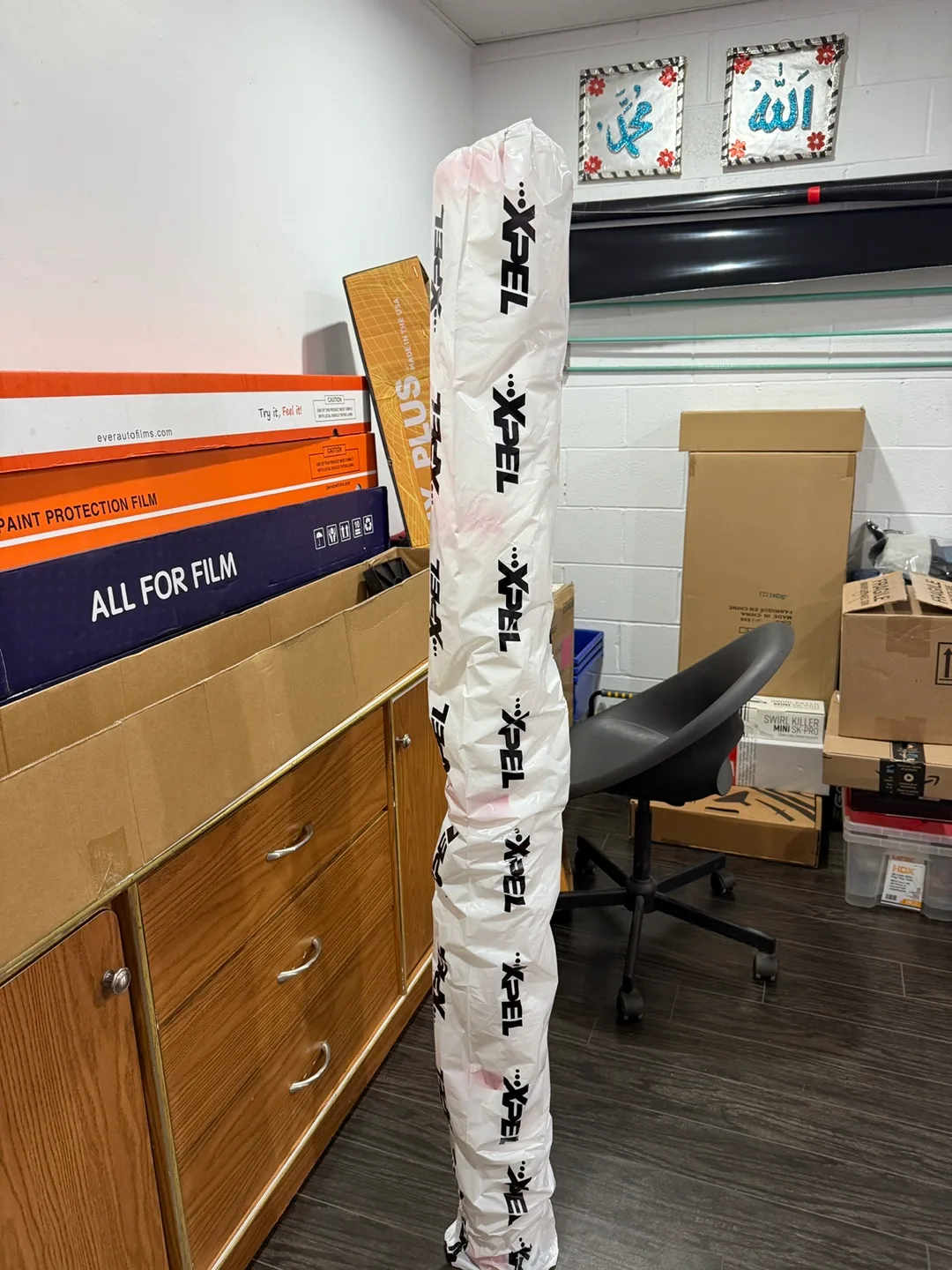 XPEL Paint Protection Film Roll image indicator(6)