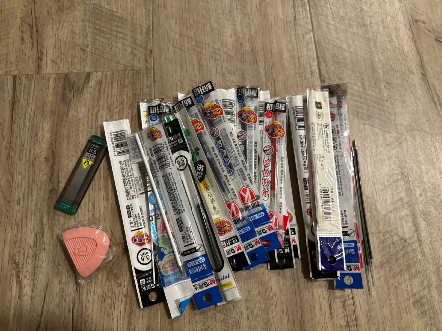 MG 0.5mm Mechanical Pencils & Lead Refills thumbnail