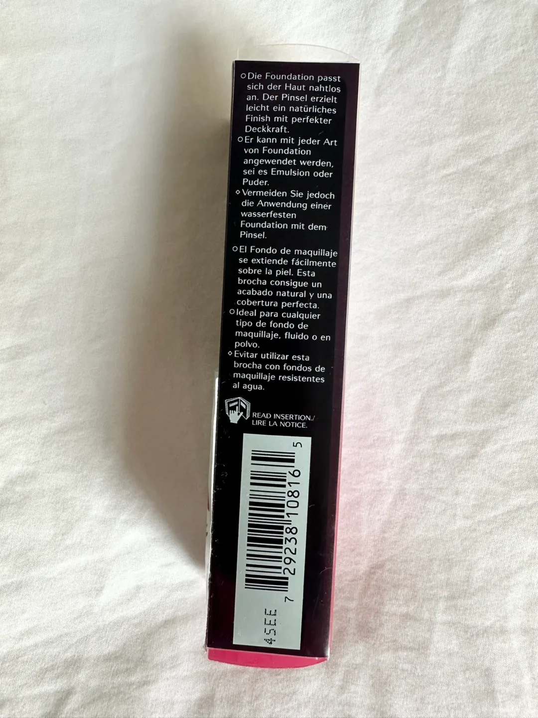 Brand New In Box Shiseido Perfect Foundation Brush image indicator(3)