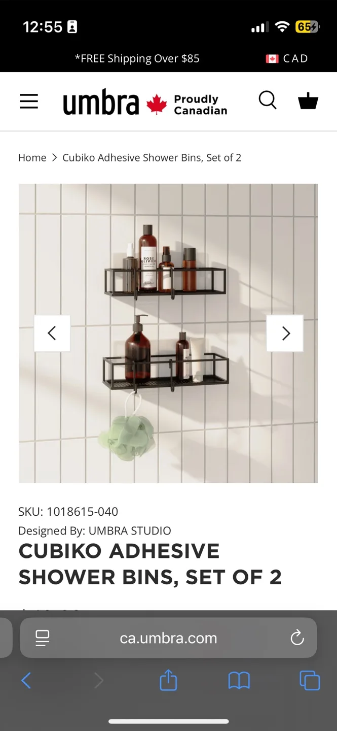 Umbra Metal Shower Bins or XS Shelves x2 (Adhesive Included) thumbnail