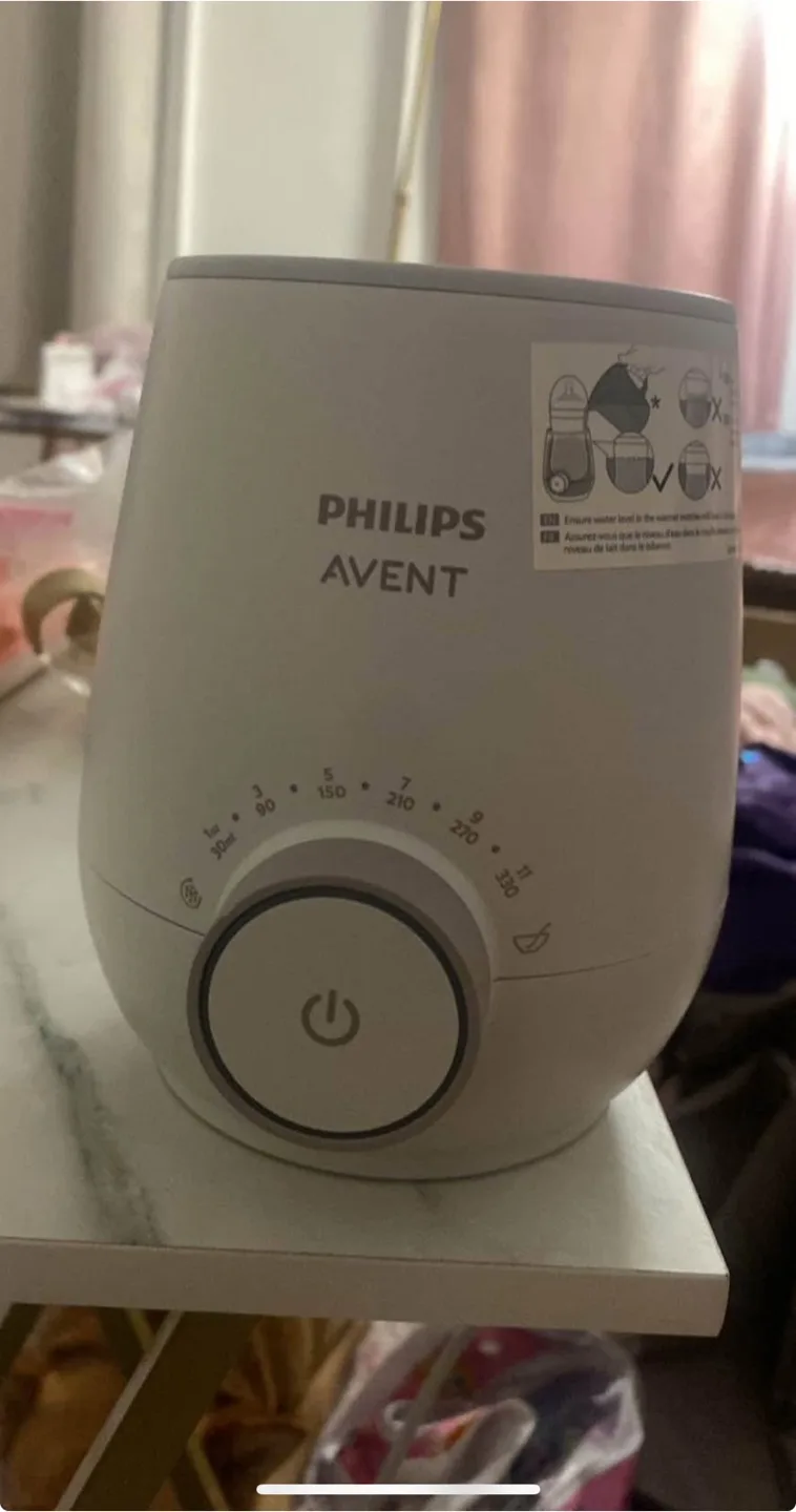 Philips Avent Premium Fast Bottle Warmer image indicator(2)