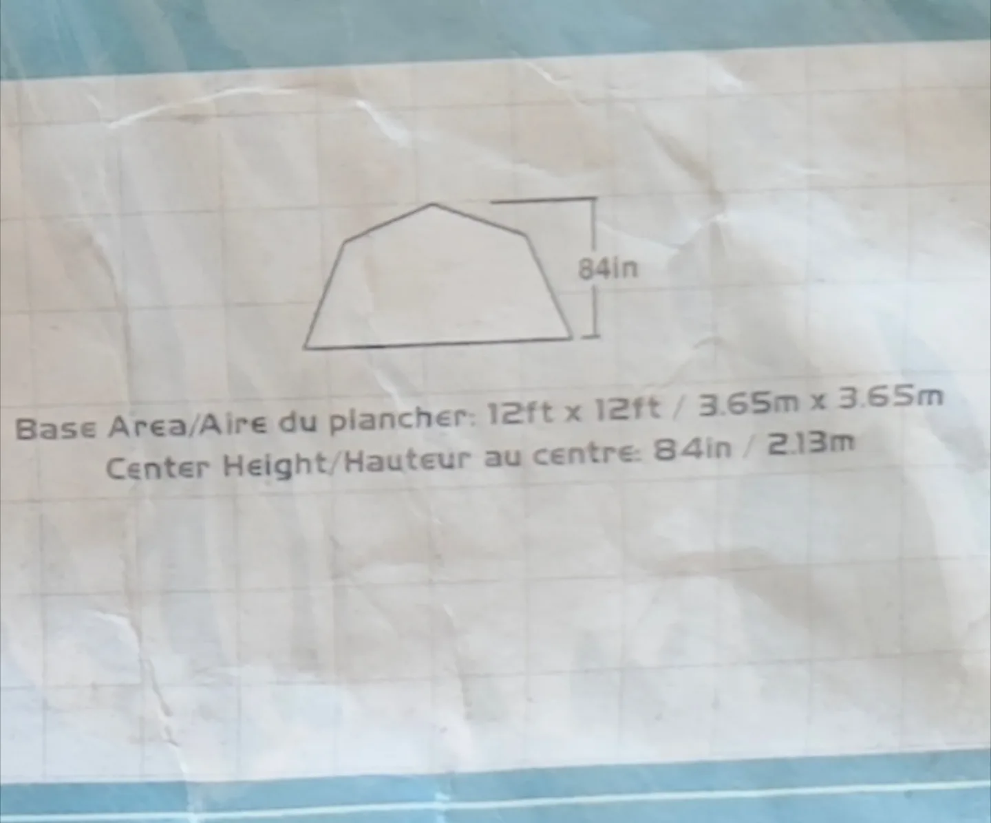 12” x 12” Screen Tent ($100 obo) image indicator(2)