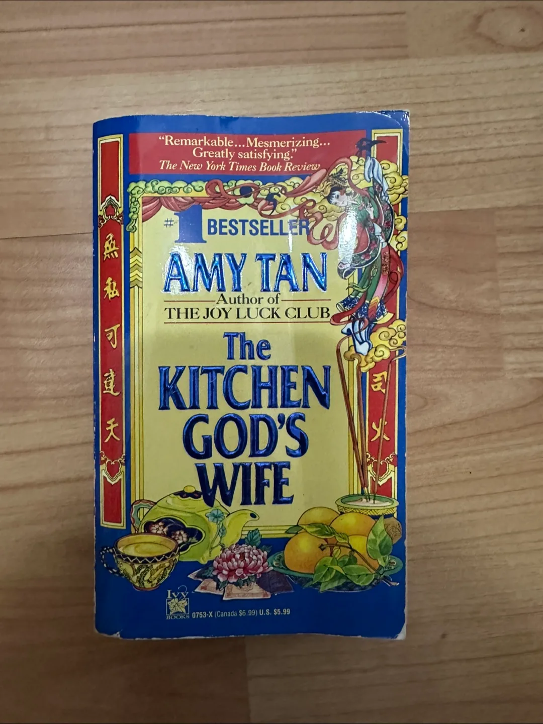 The Kitchen God’s Wife by Amy Tan thumbnail