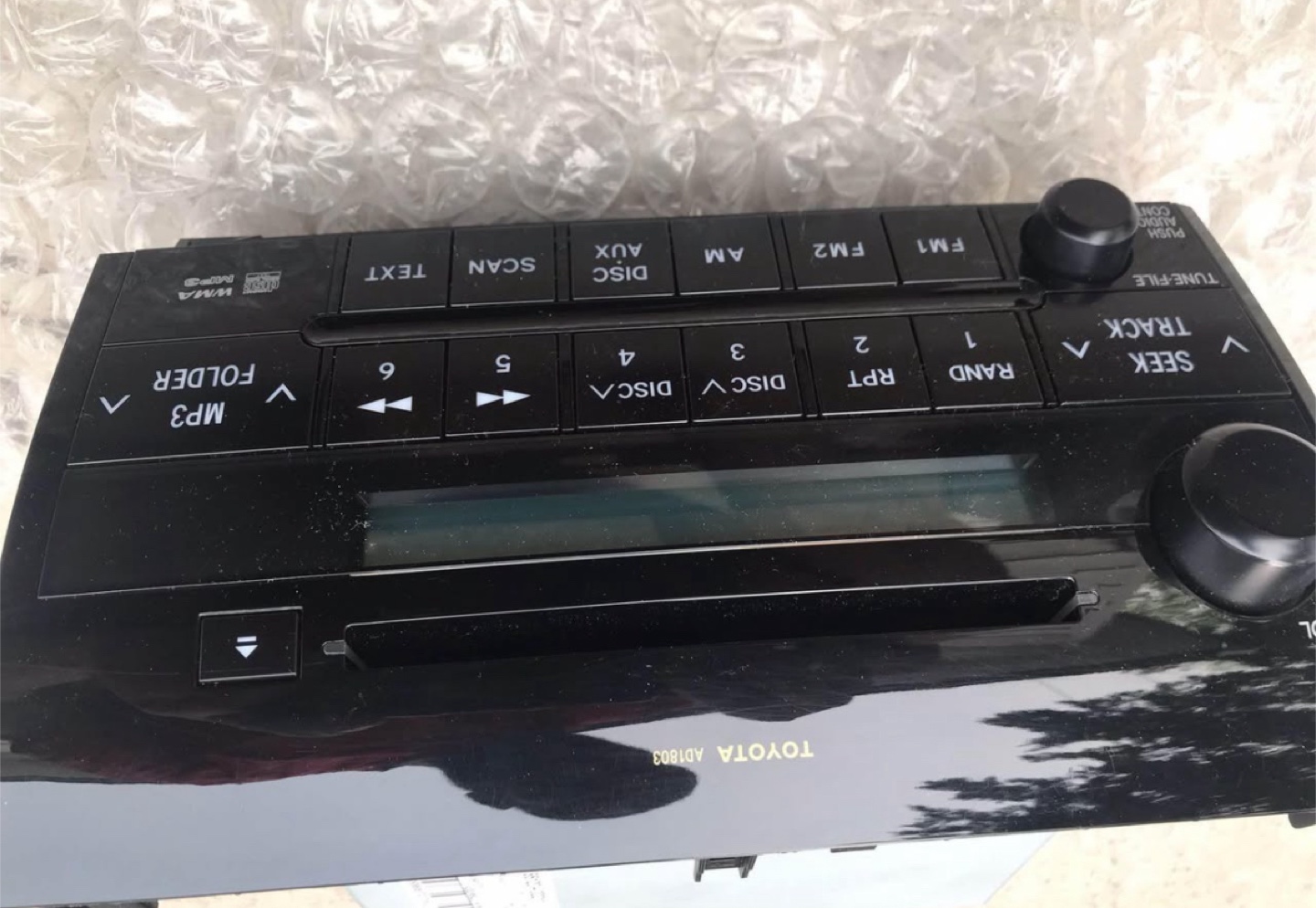 2007 Toyota Tundra Car Radio Receiver - photo 2