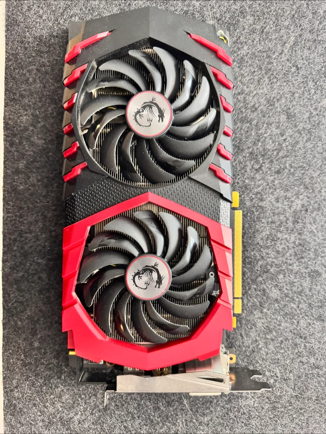 MSI GTX 1080 thumbnail