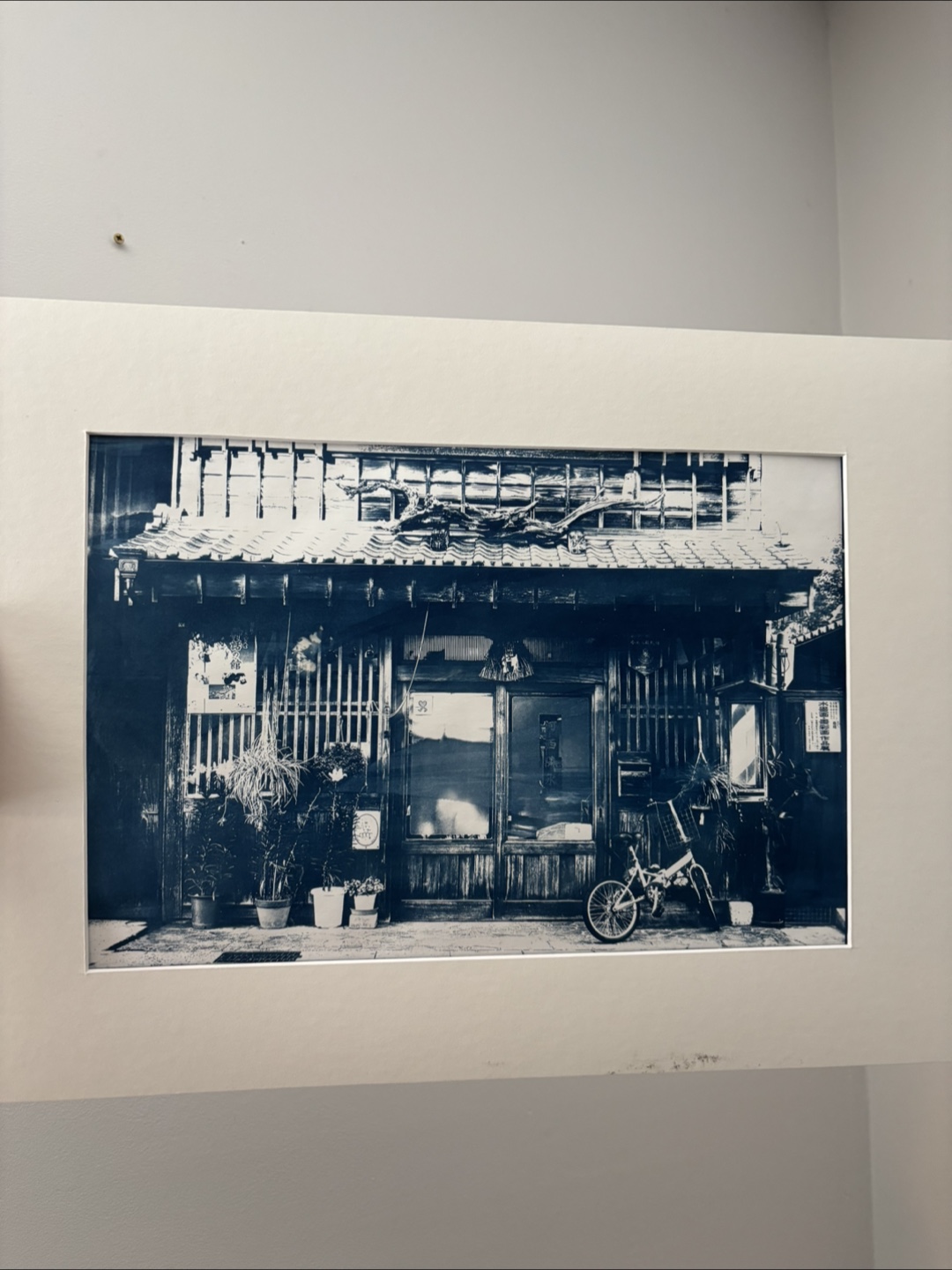 Vintage Japanese Blue retro
