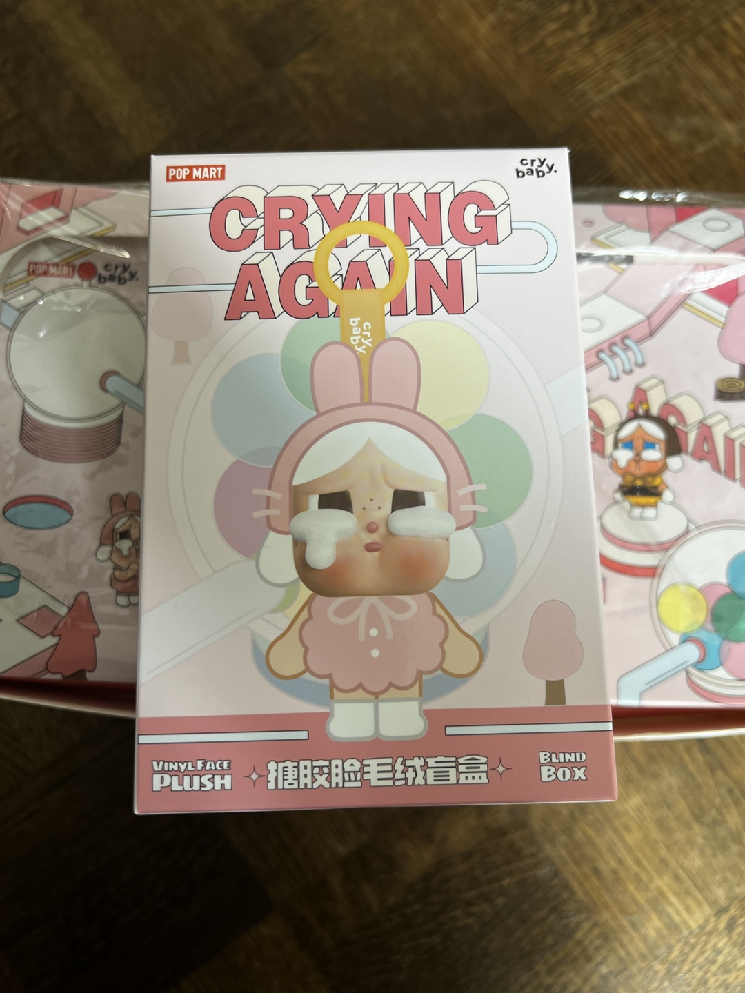 Crying Again - Pink I’ll Give You All My Love - photo 2