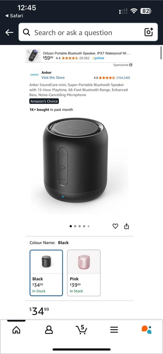 Brand New Speaker thumbnail