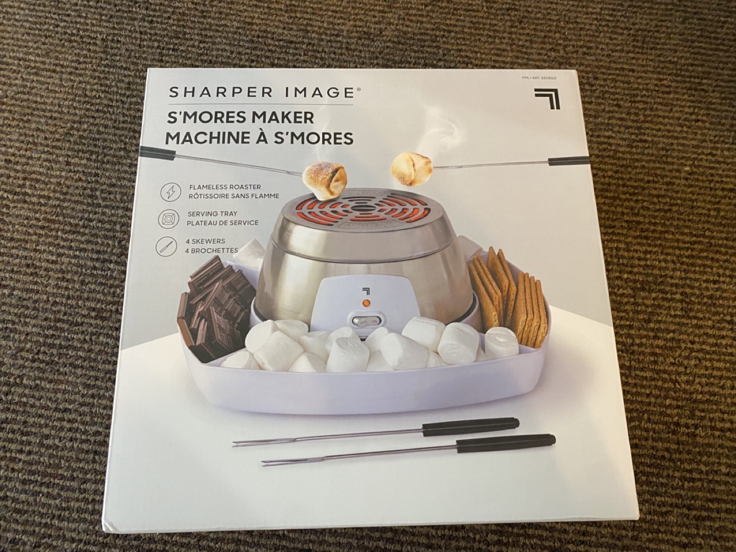 Sharper Image S'mores Maker Machine
