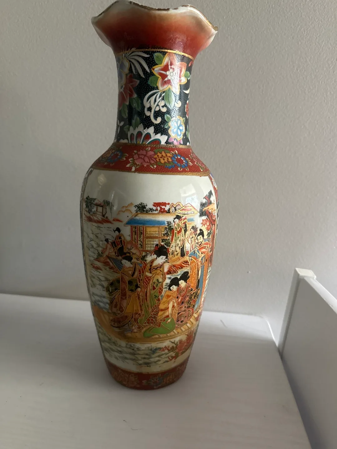 Vintage Japanese Vase thumbnail