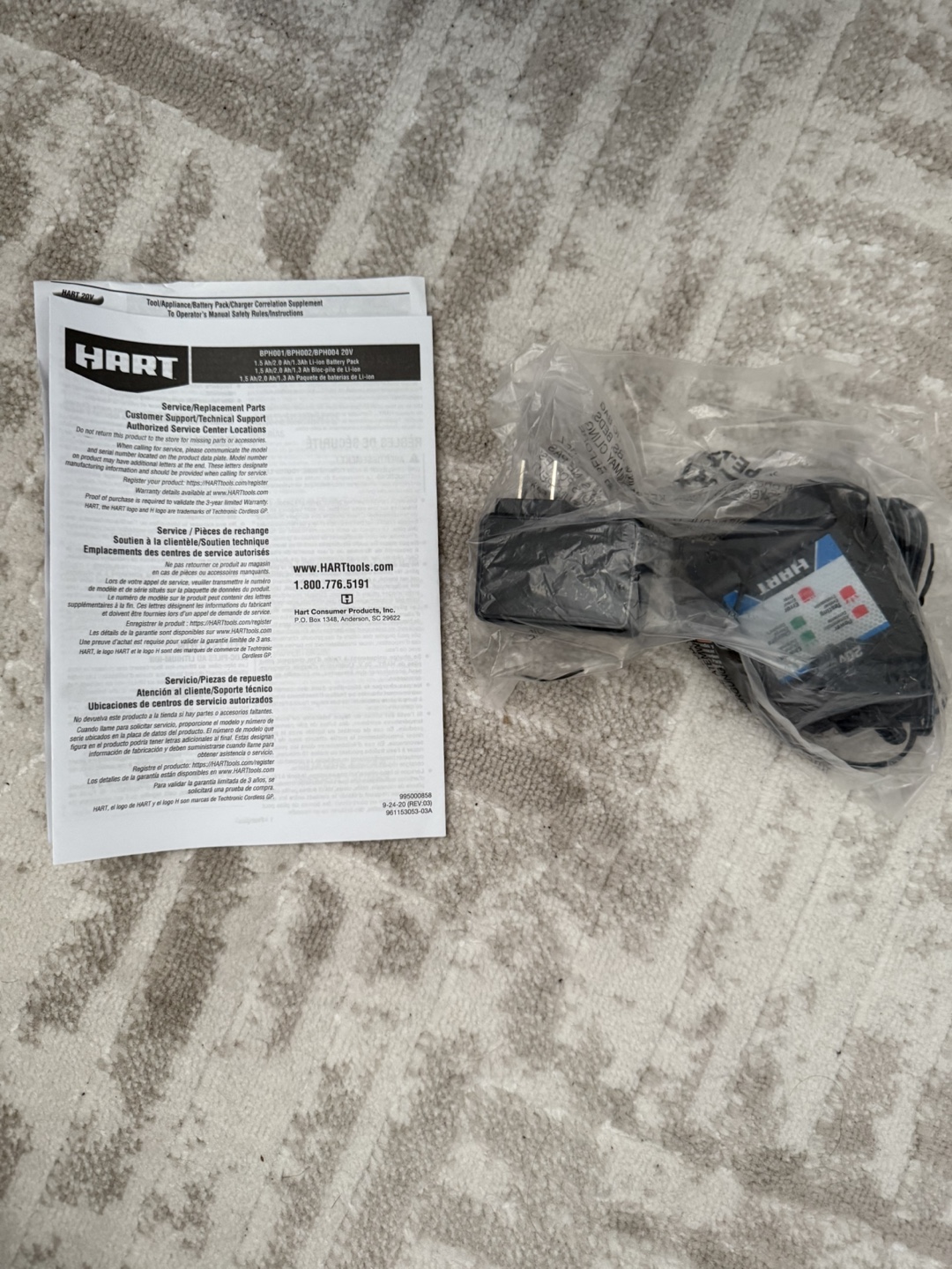 Hart 20V 6-1/2" Cordless Circular Saw Kit - Like New! - photo 3