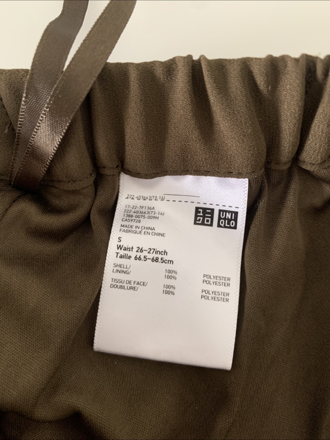 Uniqlo Pleated Skirt - Size S - photo 2