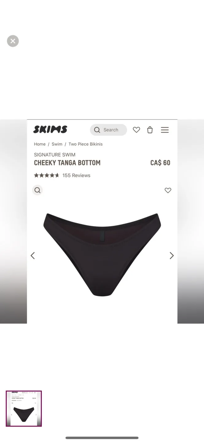 Skims Cheeky Tanga Bottom XS black thumbnail