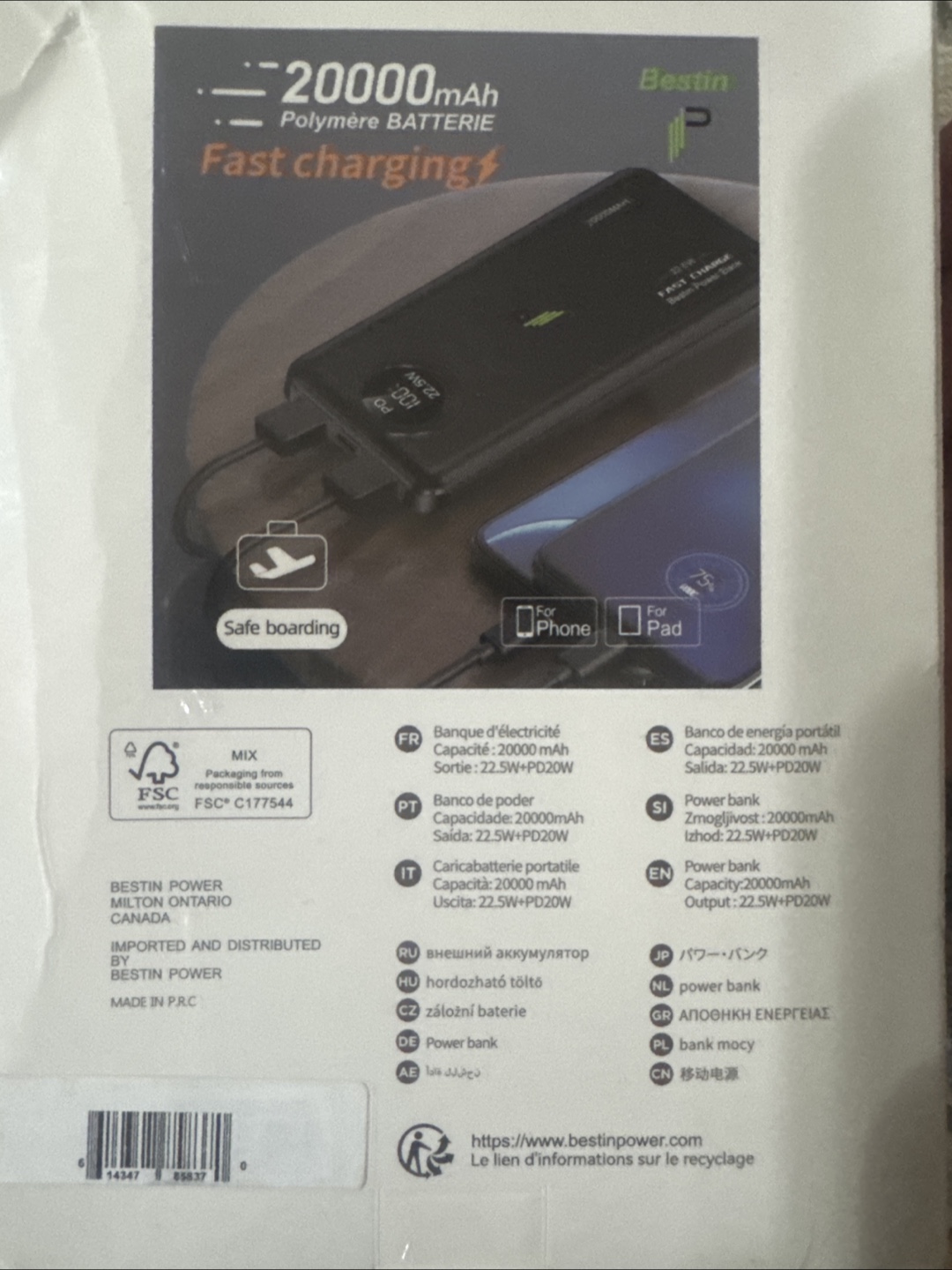 BESTIN AI20051 20000mAh Power Bank - New! - photo 2