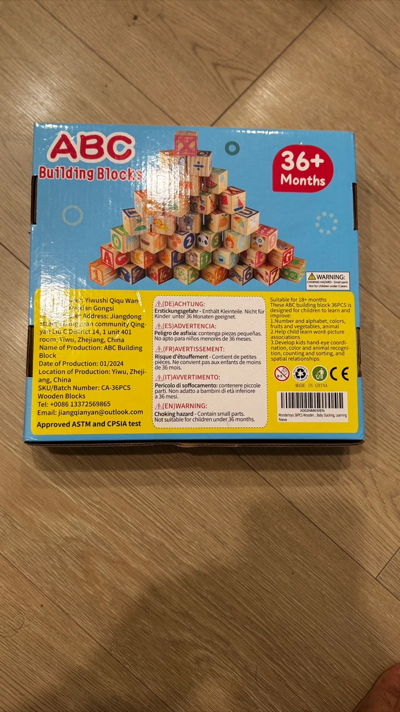 Kindertoys ABC Building Blocks - 36 Pcs image indicator(2)