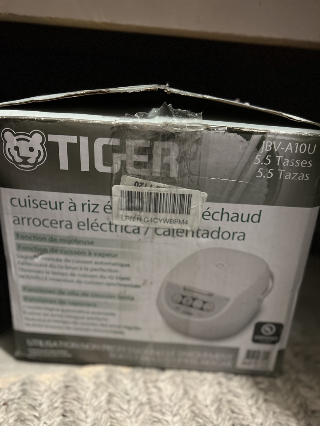 Tiger JBV-A10U 5.5-Cup Rice Cooker - New in Box! - photo 4