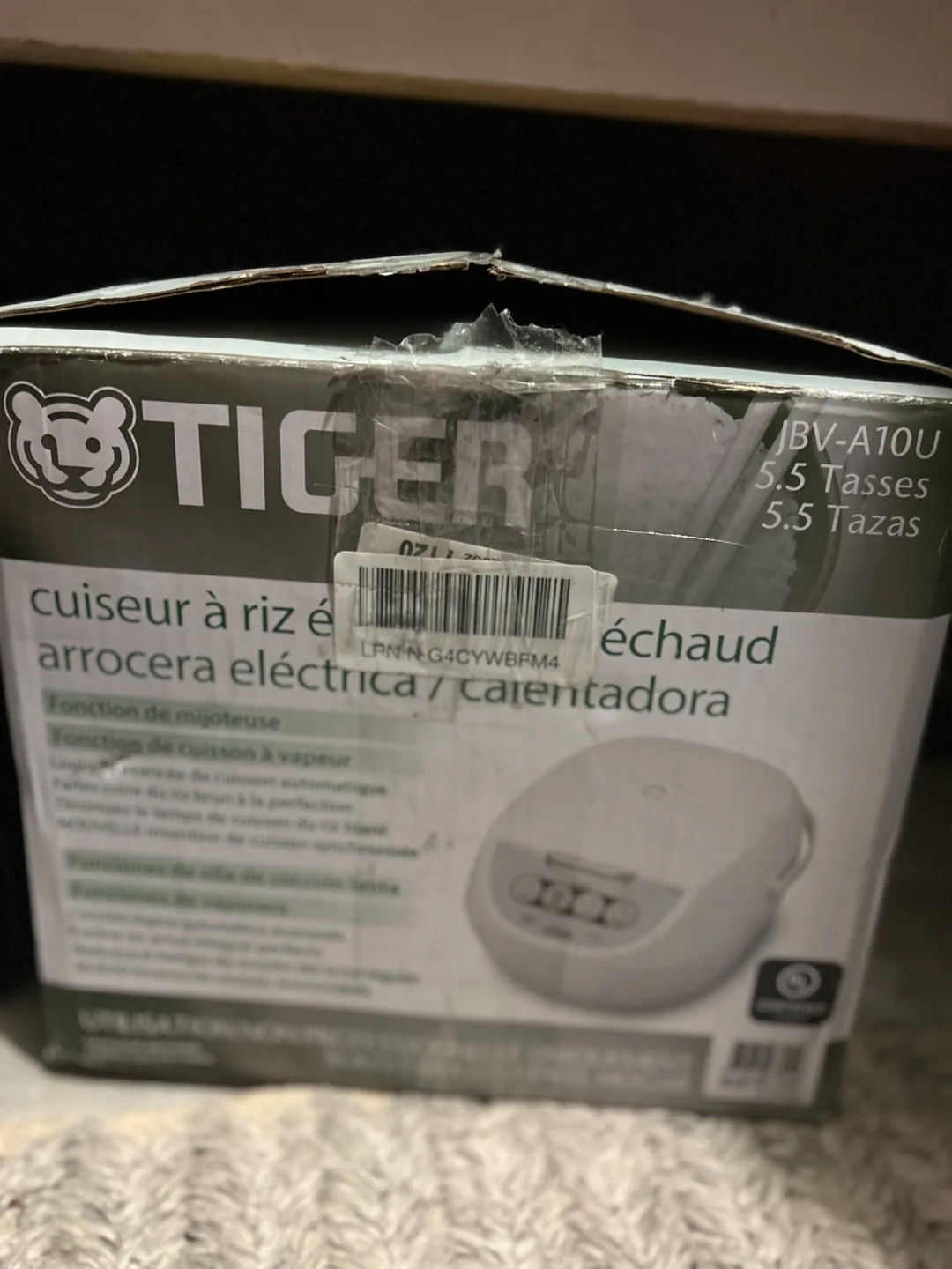 Tiger JBV-A10U 5.5-Cup Rice Cooker - New in Box! image indicator(4)