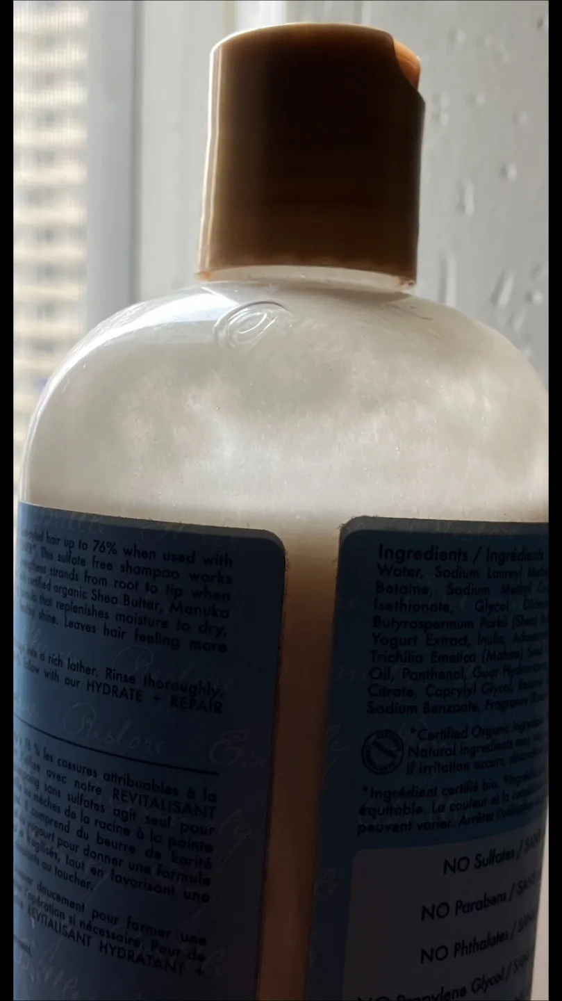 Trade-Shea Moisture Manuka Honey & Yogurt Shampoo 🍯🥛🍦🩵💙🧁🎂 image indicator(3)