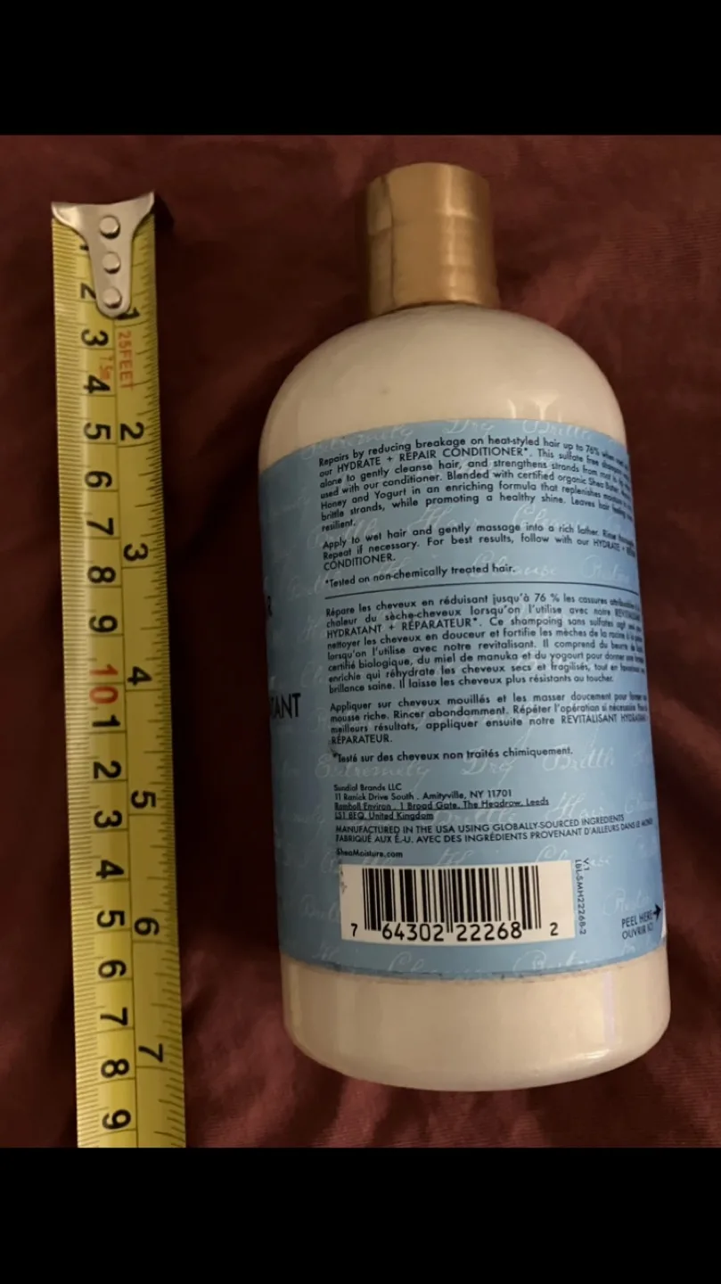 Trade-Shea Moisture Manuka Honey & Yogurt Shampoo 🍯🥛🍦🩵💙🧁🎂 image indicator(2)