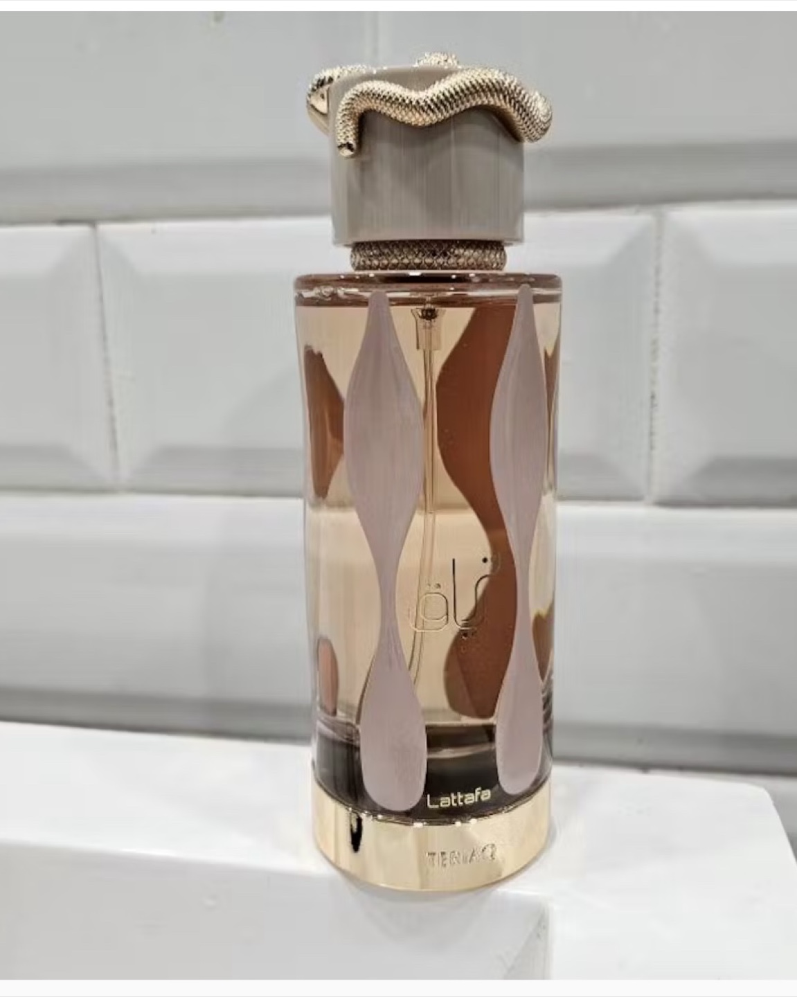 Lattafa Teriaq Perfume - photo 2
