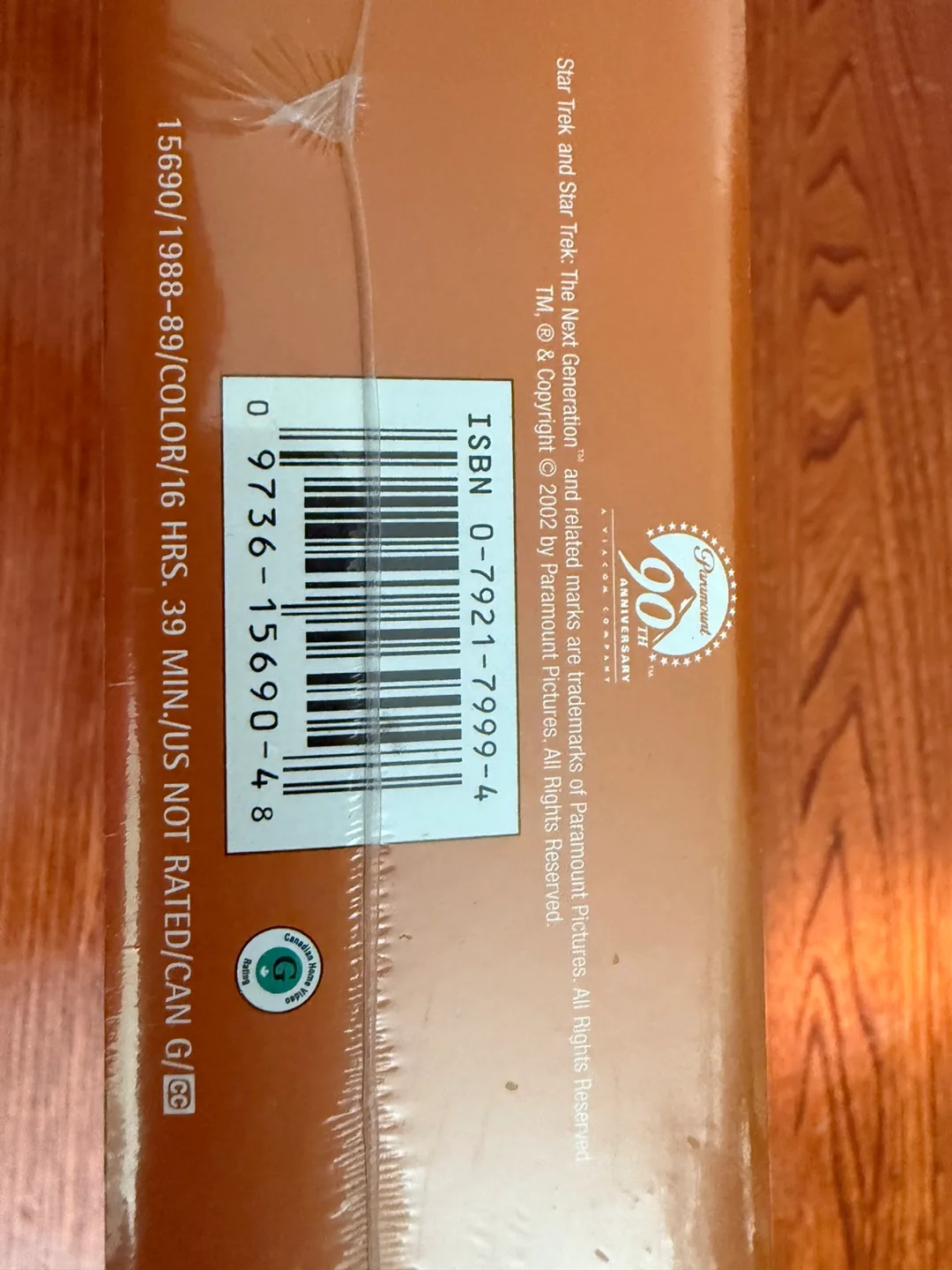 Star Trek TNG Season 2 DVD Set image indicator(3)