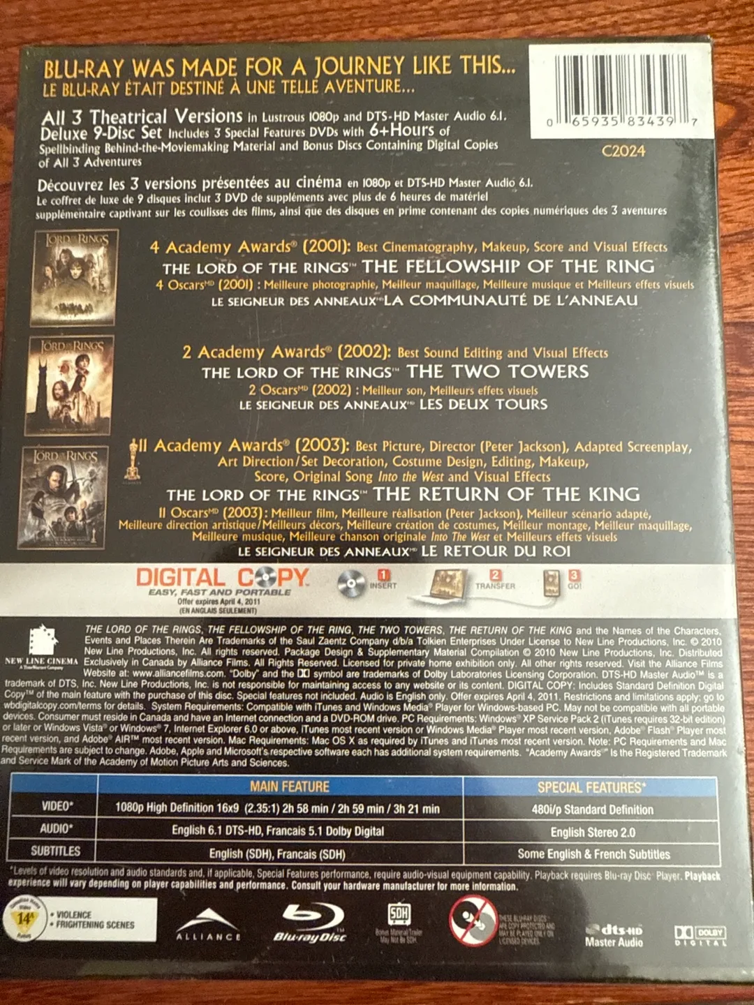 Lord of the Rings: The Motion Picture Trilogy Blu-ray image indicator(2)