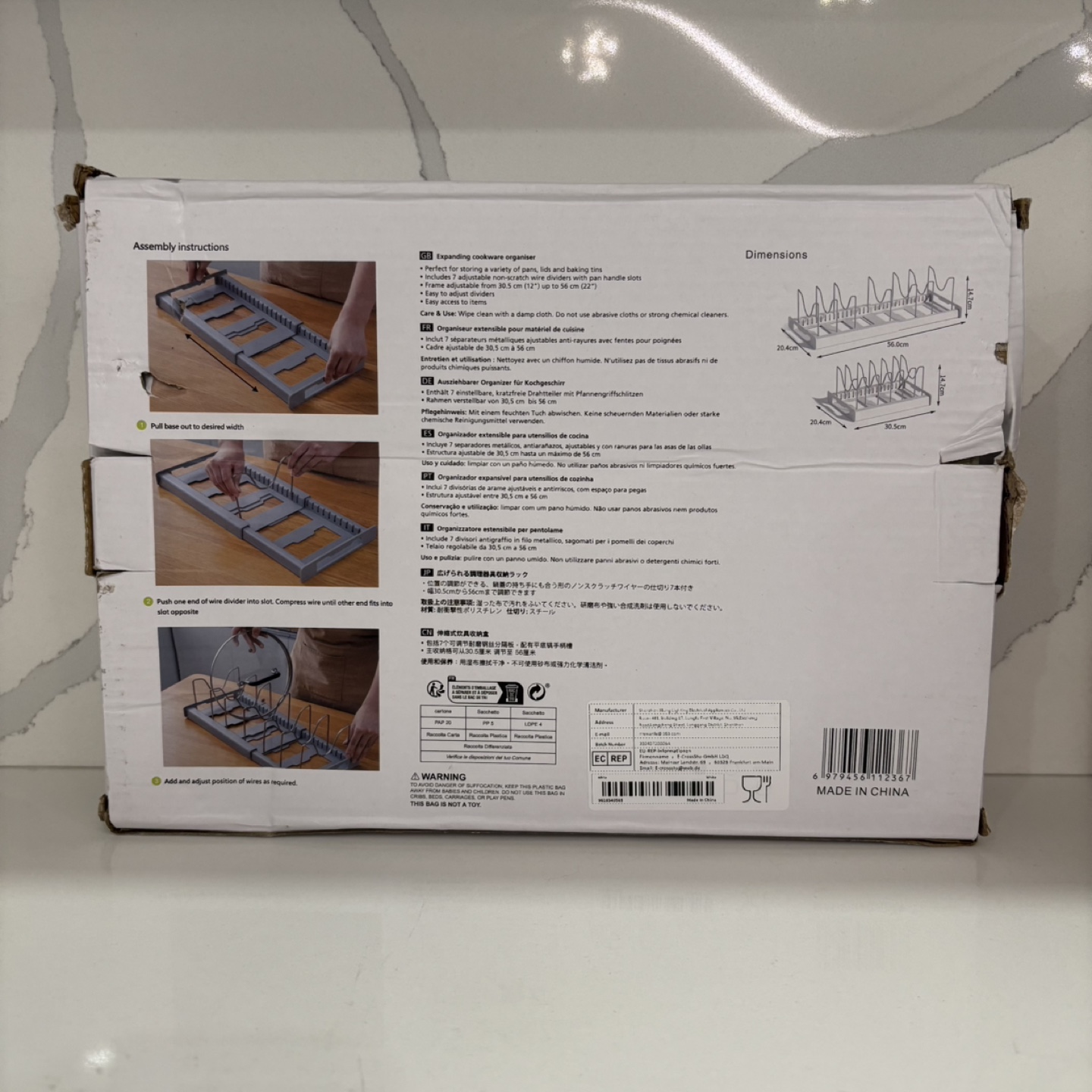 Expandable Cookware Organizer - photo 2