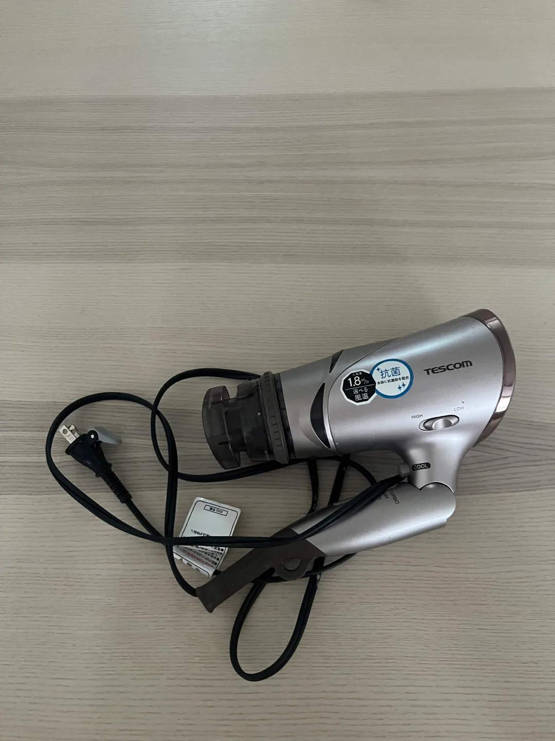 Hair Dryer thumbnail
