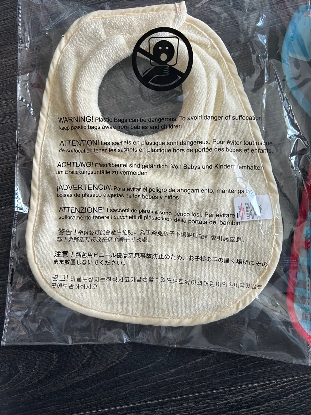 Tommee Tippee & Koala Baby Bibs image indicator(4)