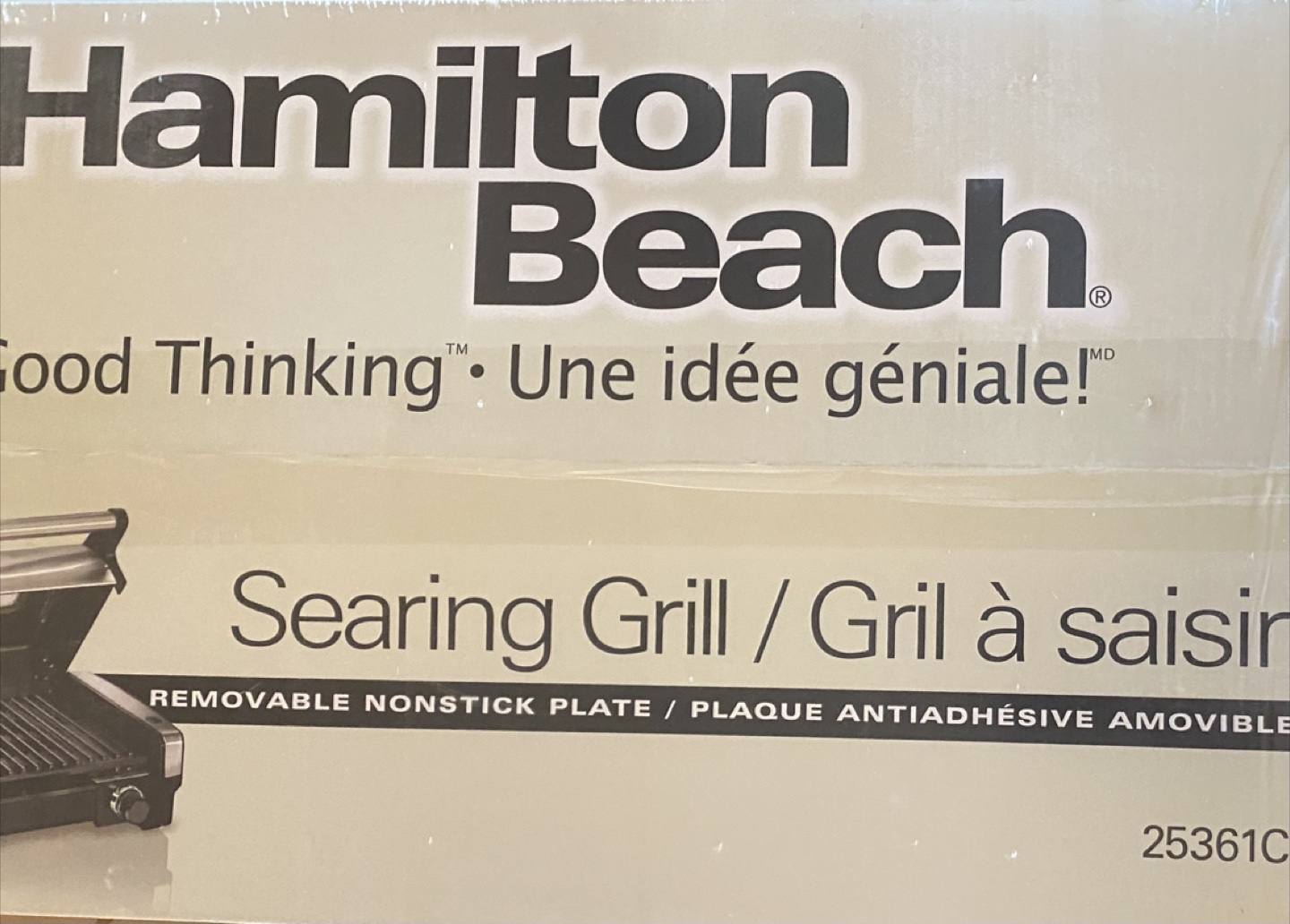 Hamilton Beach Searing Grill - Indoor - photo 5