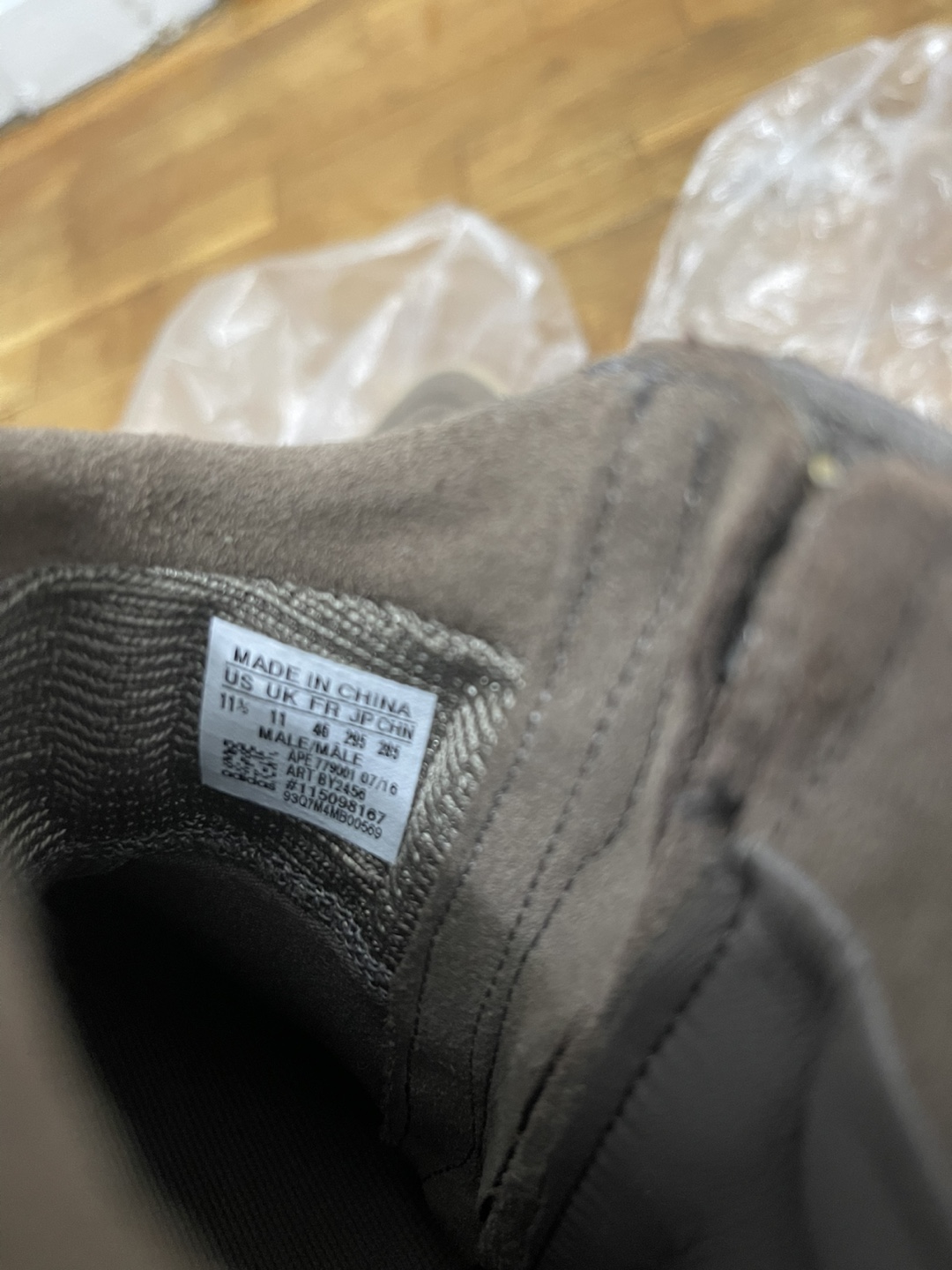 Adidas Yeezy 750 Boost Grey Shoes - Size 11.5 - photo 3