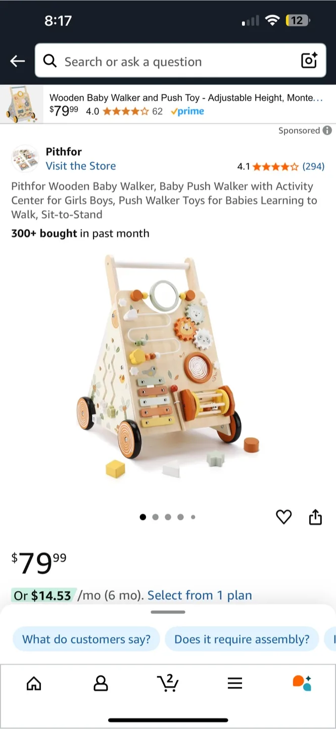 Pithfor Wooden Baby Walker - Adjustable Height thumbnail