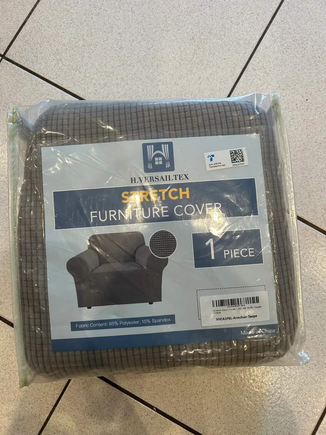 H.VERSAILTEX Taupe Armchair Stretch Furniture Cover image indicator(3)