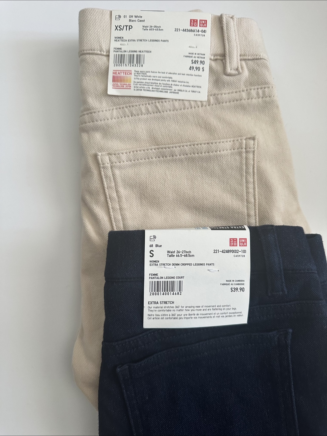 Uniqlo Extra Stretch Leggings Pants XS