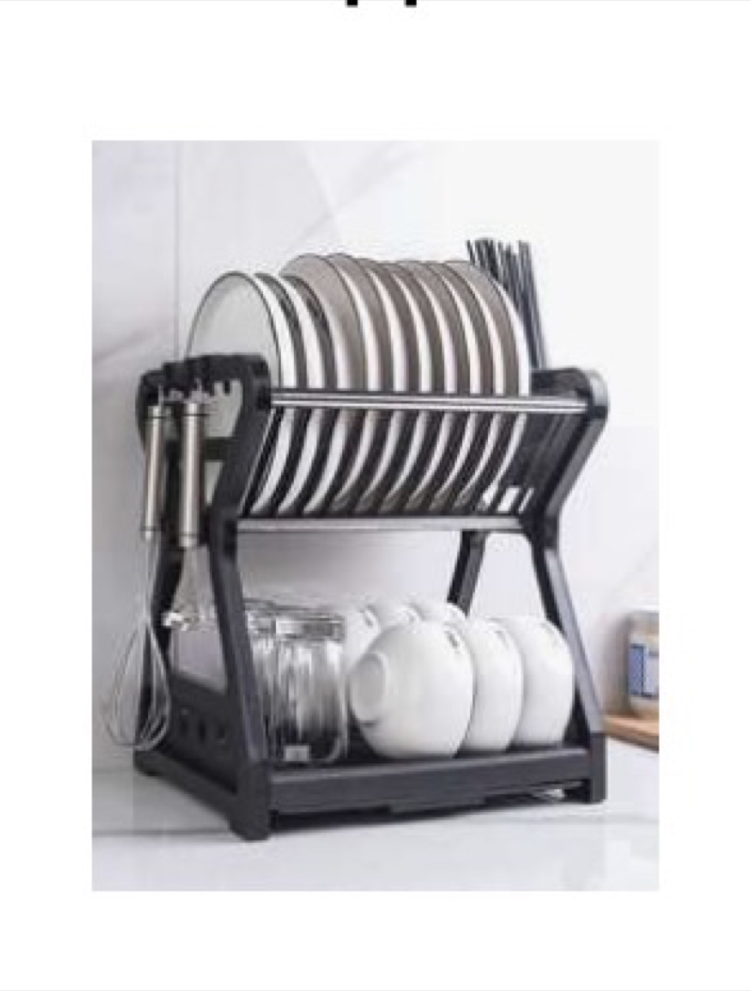 Black Dish Drying Rack